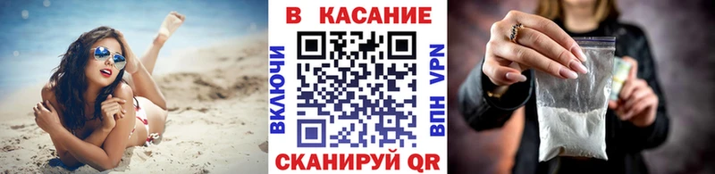 Сколько стоит Новозыбков Героин Канабис Кетамин ГАШ COCAIN Меф мяу мяу