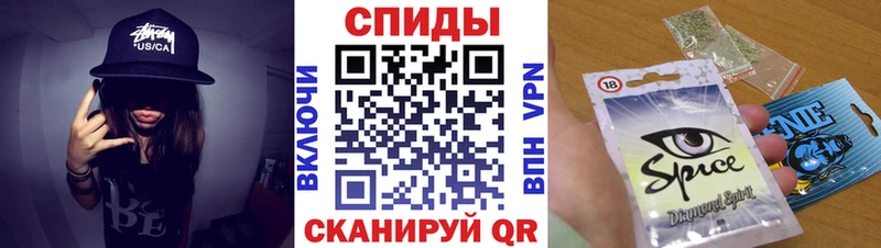Бутират жидкий экстази  Новозыбков 