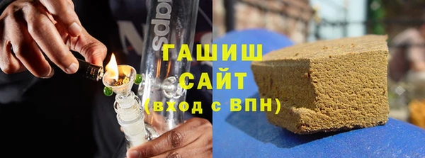 мефедрон Аркадак