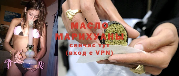 spice Арсеньев
