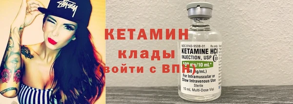spice Арсеньев