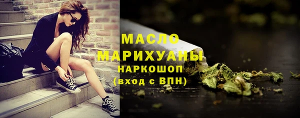 spice Арсеньев