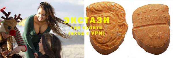 мефедрон Аркадак