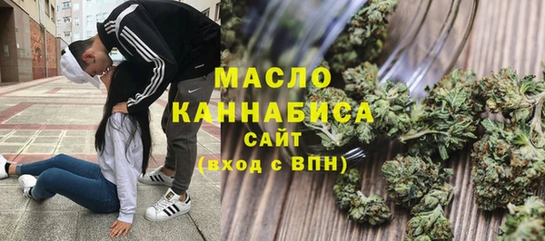 spice Арсеньев