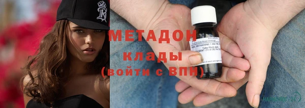 spice Арсеньев