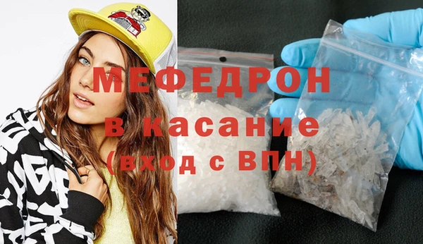 spice Арсеньев