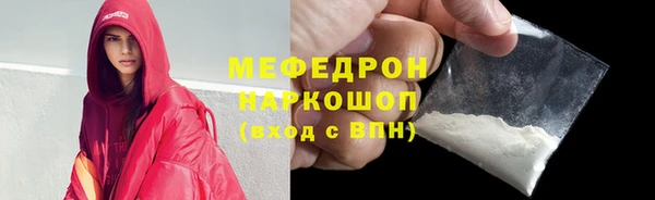spice Арсеньев