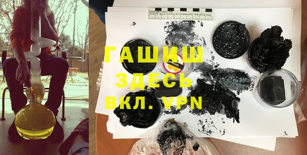 spice Арсеньев