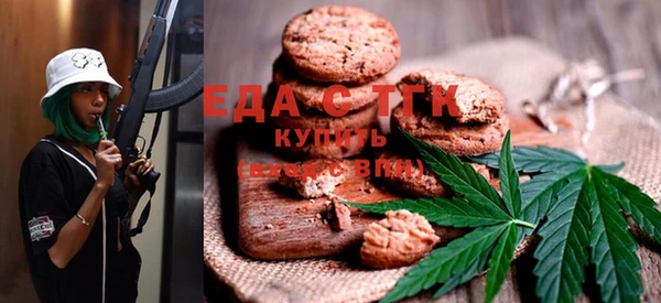 spice Арсеньев